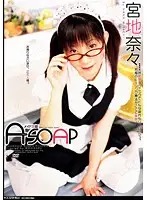 SJML-016 JAV Movie
