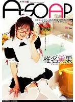 SJML-036 JAV Movie