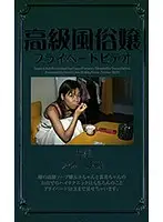 TURB-2053 JAV Movie