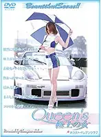 VND-152 - QUEEN'S Best Girls