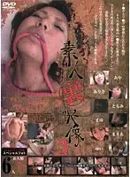 VNDS-315 JAV Movie