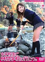 VNDS-454 JAV Movie