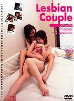 VNDS-575 JAV Movie
