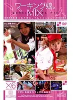 VNDS-720 JAV Movie