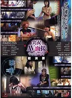 VNDS-2165 JAV Movie