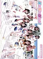 VNDS-3024 JAV Movie