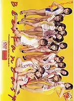 XXX-005 JAV Movie