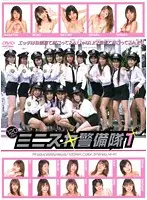 XXX-019 JAV Movie