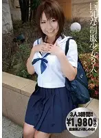ESPR-01 - Three Big Titted S*********ls in Uniform