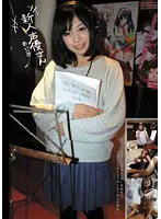 SAYU-01 JAV Movie