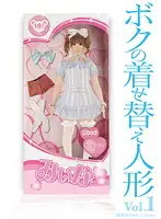 QP-003 JAV Movie
