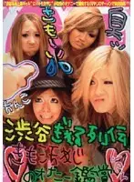 TDBR-11 JAV Movie
