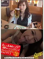 TDCO-003 - A Video About D***king With An Amateur Lady In The Afternoon And Going To A Love Hotel And Getting Our Freak On 3 Ann Kyoko Miku Mikan
