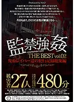 BAK-010 JAV Movie
