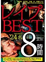 BAK-029 JAV Movie