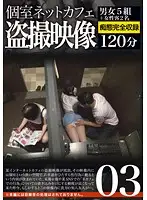 KRI-026 JAV Movie