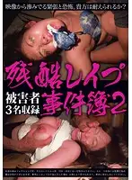 KRI-028 JAV Movie