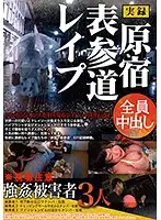 KRI-046 JAV Movie