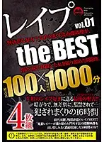 SPJK-002 JAV Movie
