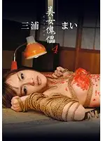 STM-041 JAV Movie