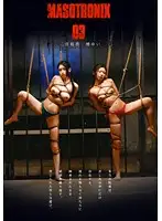 TKI-024 JAV Movie