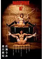 TKI-035 JAV Movie