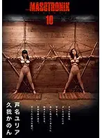 TKI-045 JAV Movie