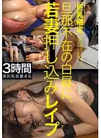 ZRO-015 JAV Movie