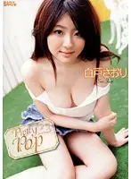 GBNW-006 JAV Movie