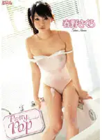 GBNW-010 JAV Movie
