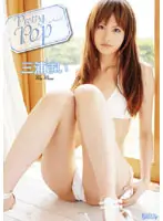 GBNW-019 JAV Movie