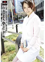 AOZ-031 JAV Movie