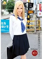 AOZ-136 JAV Movie