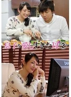AOZX-262ZB JAV Movie