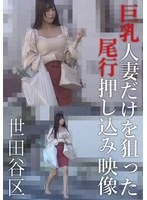 AOZX-307ZB JAV Movie