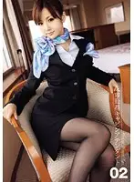 LEG-002 - The Flight Attendants Of Narita Airport