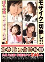 BSP-004 JAV Movie