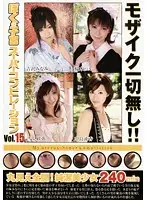 BSP-015 - My Uterus SP No Mosaic At All!! vol. 15