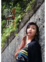SGCRS-019 JAV Movie