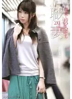 SGCRS-023 JAV Movie