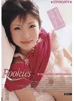 SGCRS-049 JAV Movie
