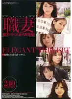 SGSPS-001 JAV Movie