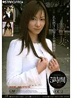 SGSPS-012 JAV Movie