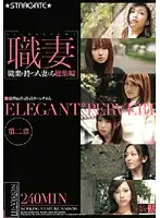 SGSPS-015 JAV Movie