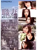 SGSPS-019 JAV Movie