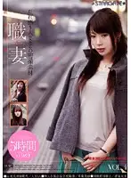 SGSPS-024 JAV Movie