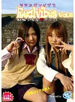 RVS003 - Realvibes S*********ls Strip!! vol. 2