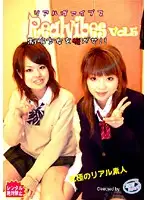 RVS006 - Realvibes S*********ls Strip!! vol. 5