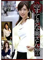 ATGO-009 JAV Movie