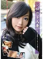 ATGO-025 JAV Movie